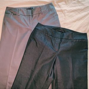 ✰ bundle: NY&CO dress slacks ✰